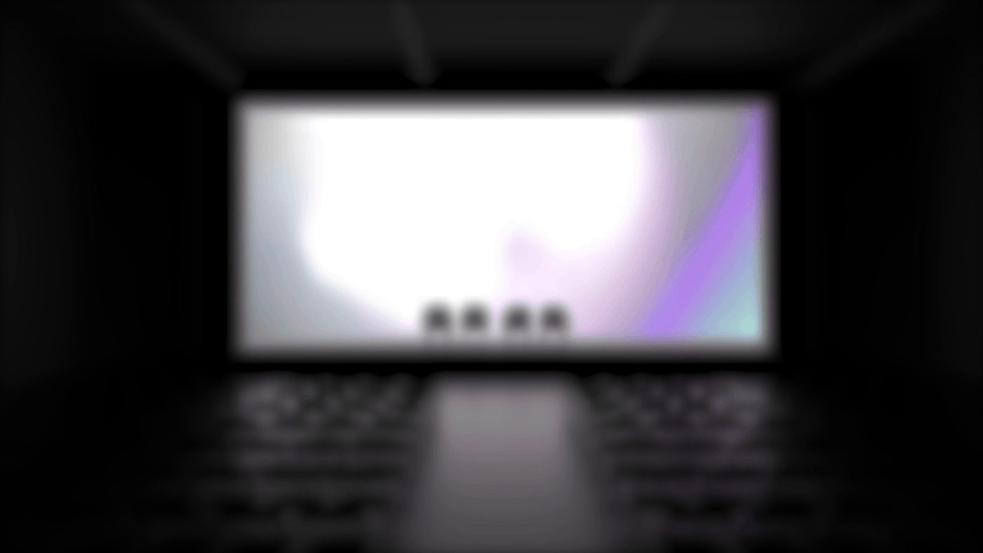 France TV – Animation logo