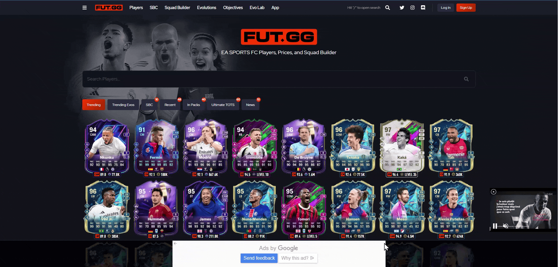 FUT GG – Motion Design – Vue 6