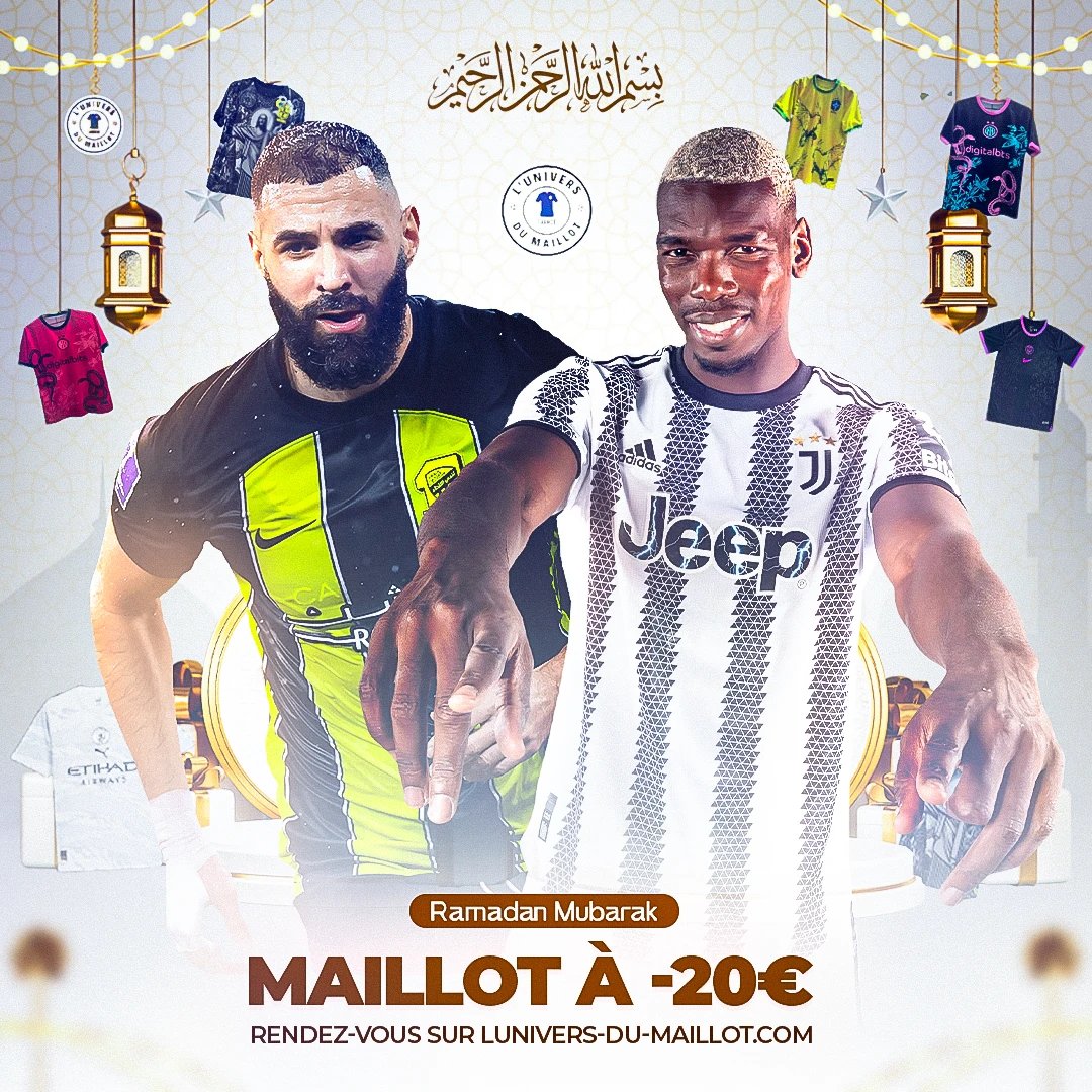 L'univers du maillots – Social Media – Vue 3