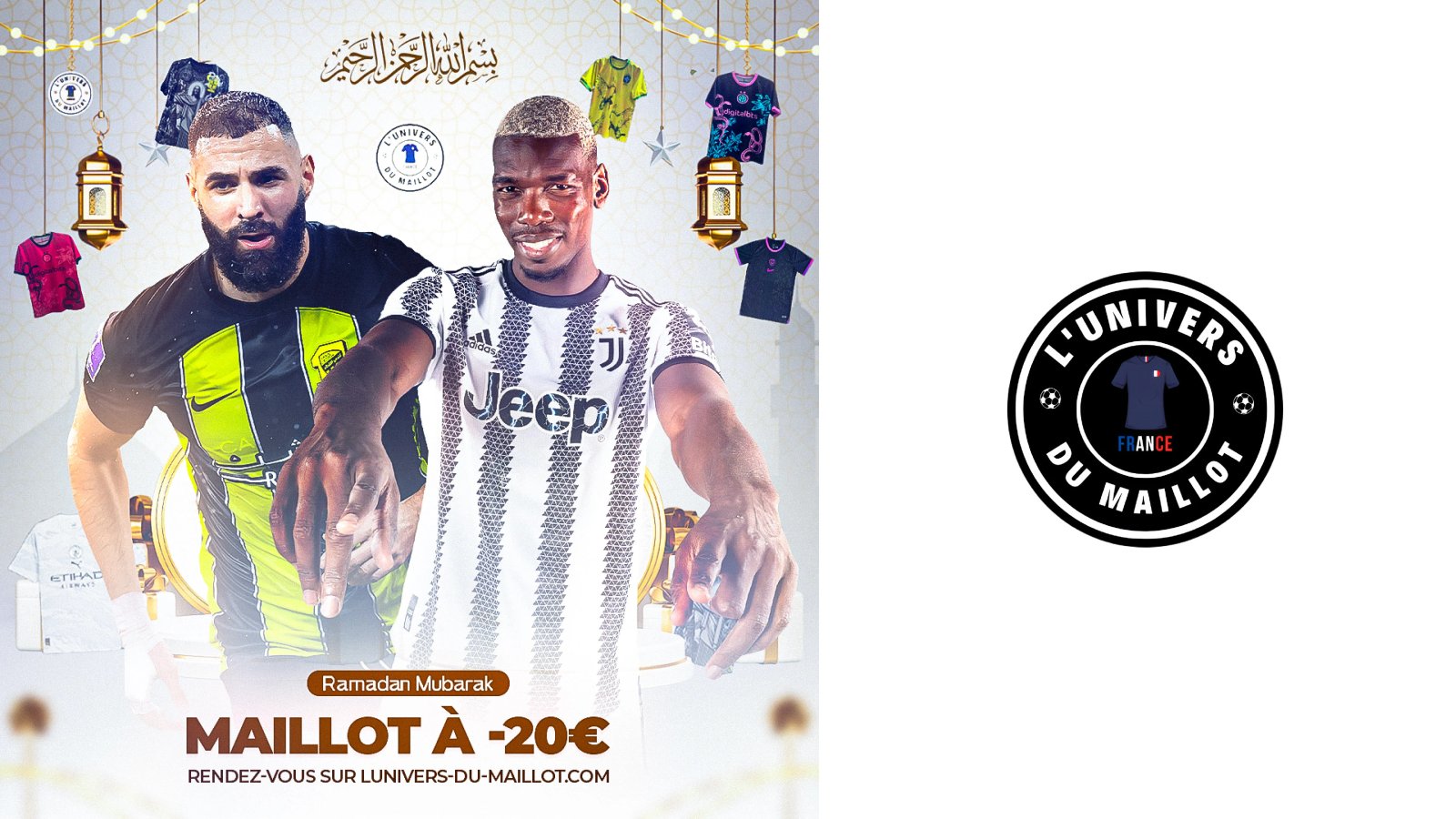 L'univers du maillots – Social Media – Vue 23